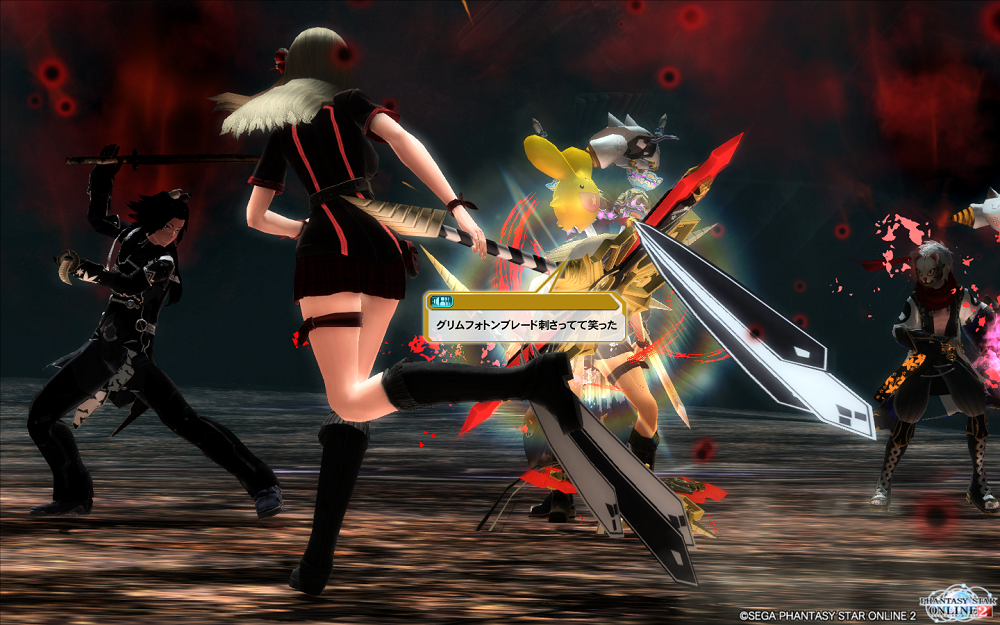 pso20150607_061209_193