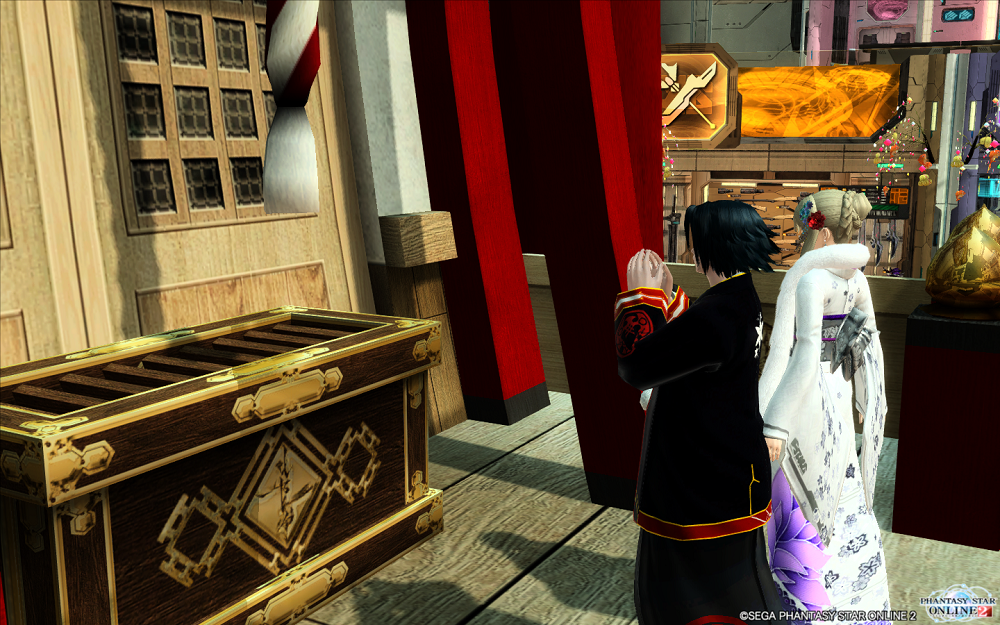 pso20160101_025923_138